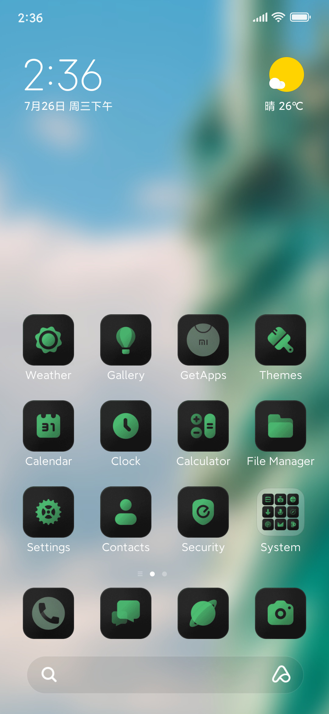 Included Custom App Icons